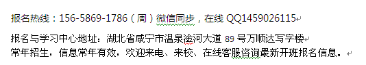 咸宁市二级建造师报考地址 2022年建造师考试时间